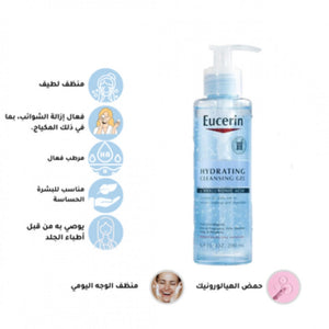 Eucerin - Hydrating Cleansing Gel, Daily Facial Cleanser 200ml