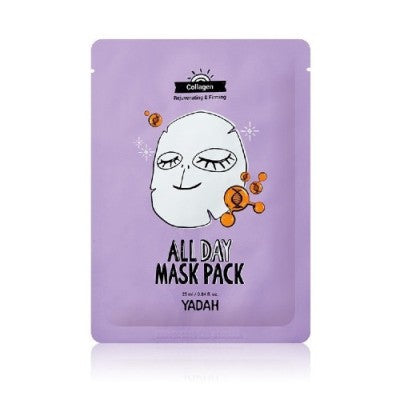 ياده - ماسك الكولاجين ALL DAY MASK PACK