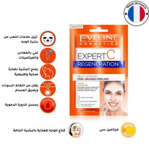 Eveline - Expert C regeneration, Fine-Grained Peeling 2X5Ml