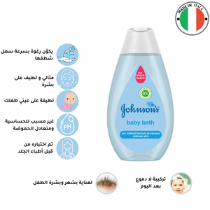 JOHNSON’S - Baby Bath, 300ml