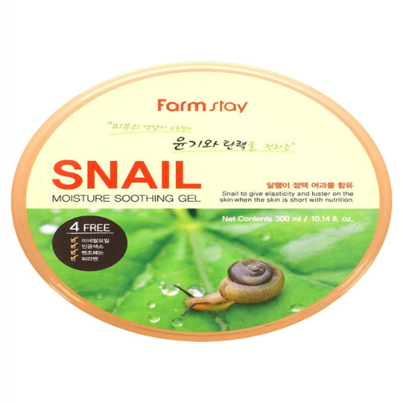 FARMSTAY SNAIL MOISTURE SOOTHING GEL 300ml