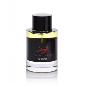 Promise Perfume for Unisex Perfume by Perfume Gallery, EDP, 75 ml